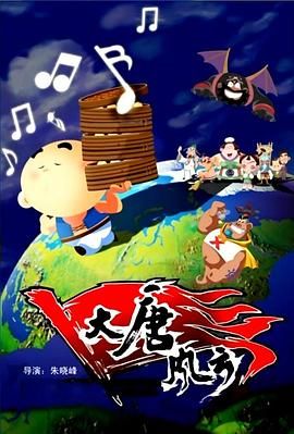 高清视频一区