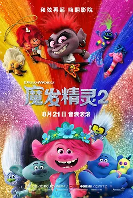 亚洲欧美国产另类