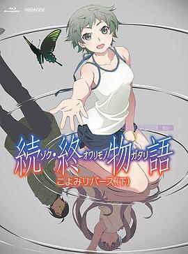 一区二区自拍