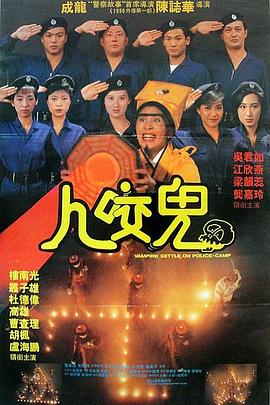 精品欧美在线