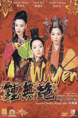 国产视频合集