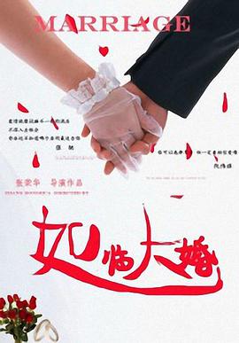 婷婷色亚洲