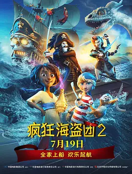 正在播放一区二区