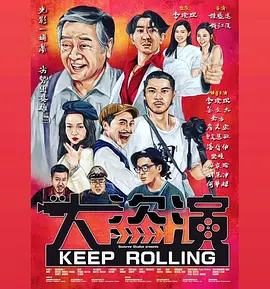 五月丁香啪啪