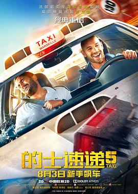 国产黑丝在线