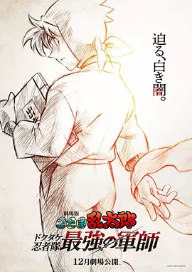 亚洲一区免费在线观看