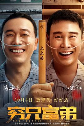 射射射影院