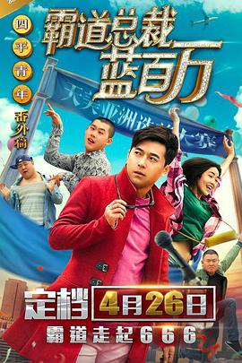 看h片网站