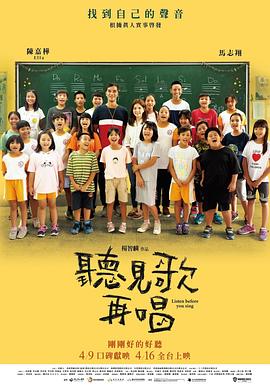 男人资源站