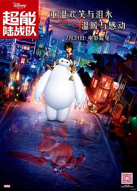 国产成人综合一区精品