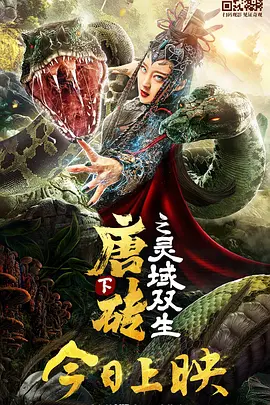 91蜜芽尤物福利在线观看
