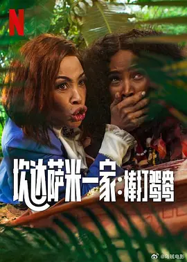 亚洲福利小视频