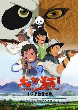 比思 新地址