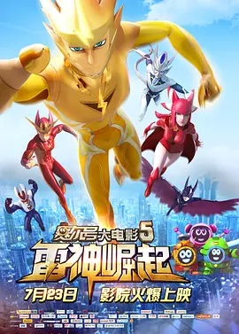 丁香婷婷在线视频