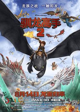 电影 avdvd