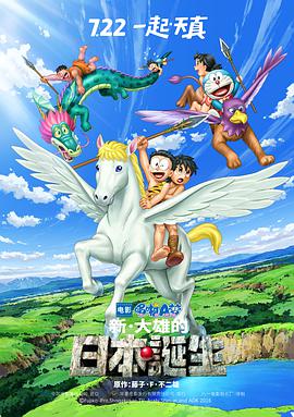julieann艳星激情办公室