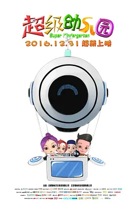 久久一区精品