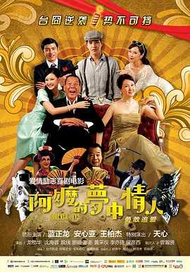 skixix100集免费观看中文版
