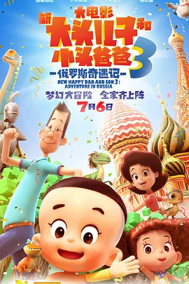 西欧毛片
