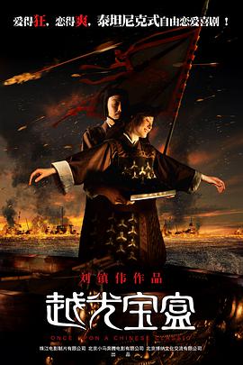 国产人妖chinese
