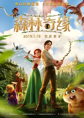 紧缚丨vk