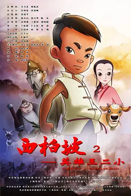 萌妹社区