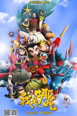久久久五月