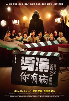 99精品视频在线观看免费播放