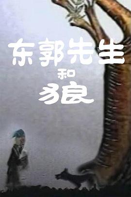 伊人99综合