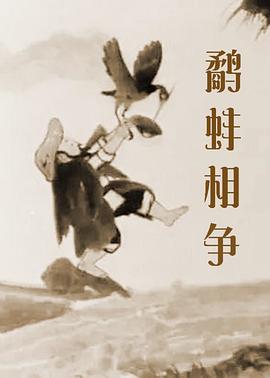 亚洲不卡视频