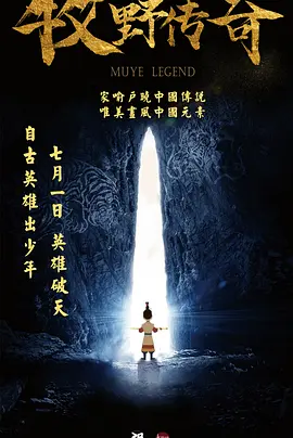 国产成人欧美视频在线