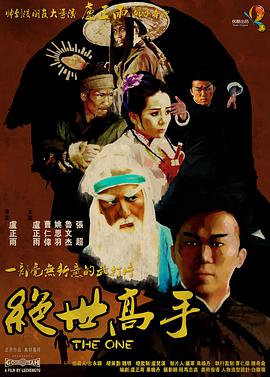 黄色成人app