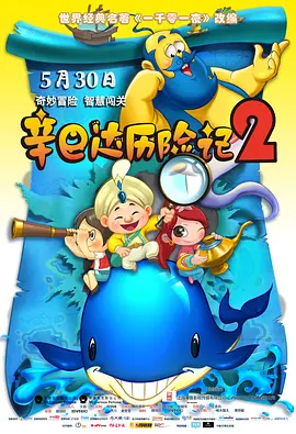 精品一区二区三区日本