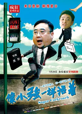 亚洲第一网站在线观看
