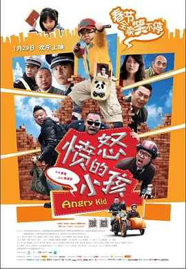 美女靠逼app