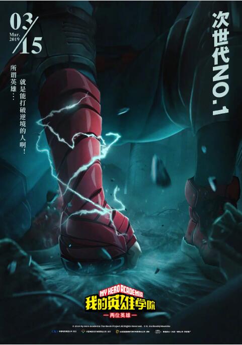丁香五色月