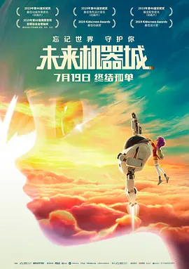 不素之歌