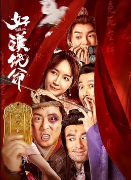偷偷地在厨房作爱