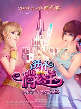 丁香婷婷综合激情五月色