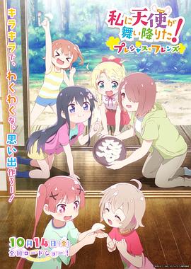 一区二区日韩欧美