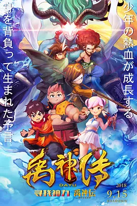 伊人影院综合
