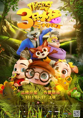 张慧敏陈丽的最裸体视频