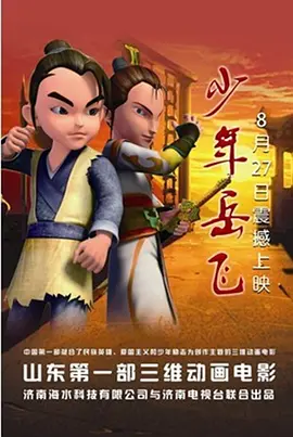 国产精品入口麻豆电影