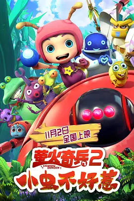 av男人资源网