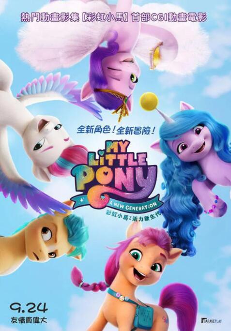 少妇的滋味中文字幕