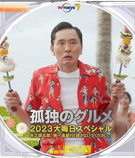 草的我好爽的网站
