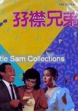 香蕉视频亚洲
