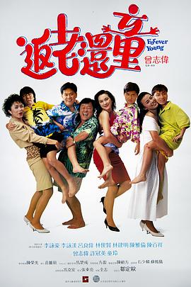 男生和女生差差的视频