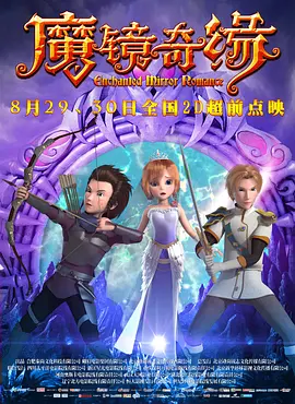 日韩精品一区在线观看