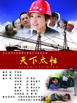 偷拍精品视频一区二区三区